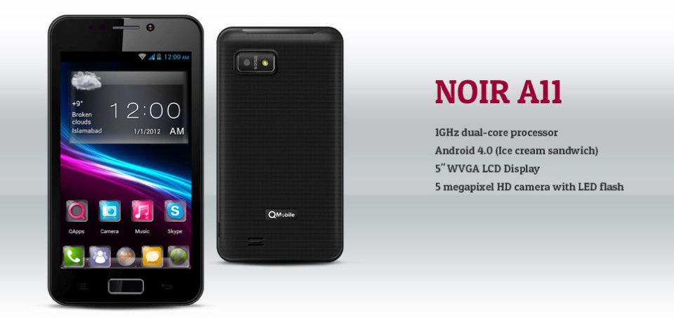 uc browser for qmobile e850
